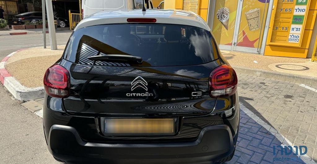 2019' Citroen C3 סיטרואן photo #5