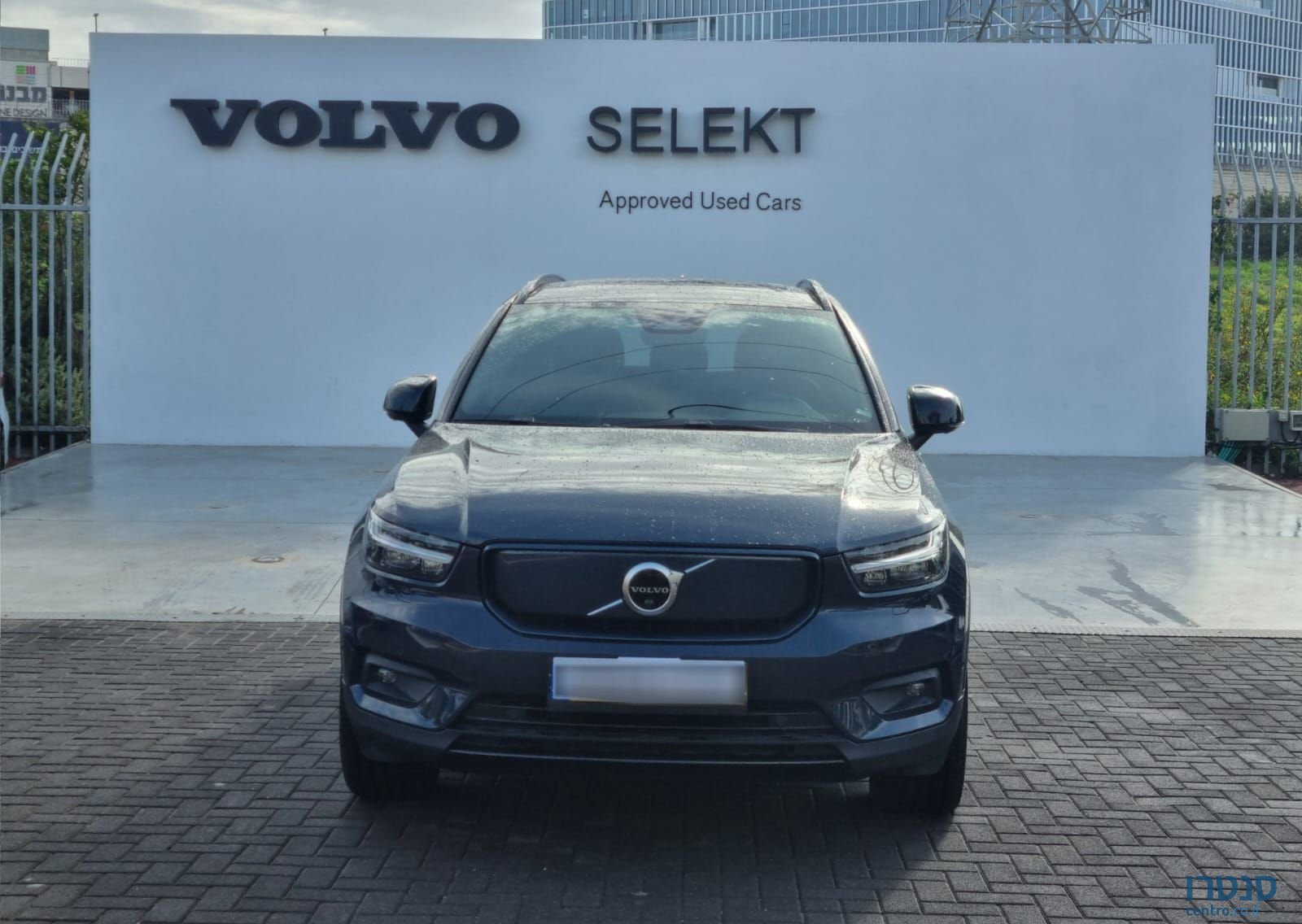 2022' Volvo XC40 וולוו photo #5