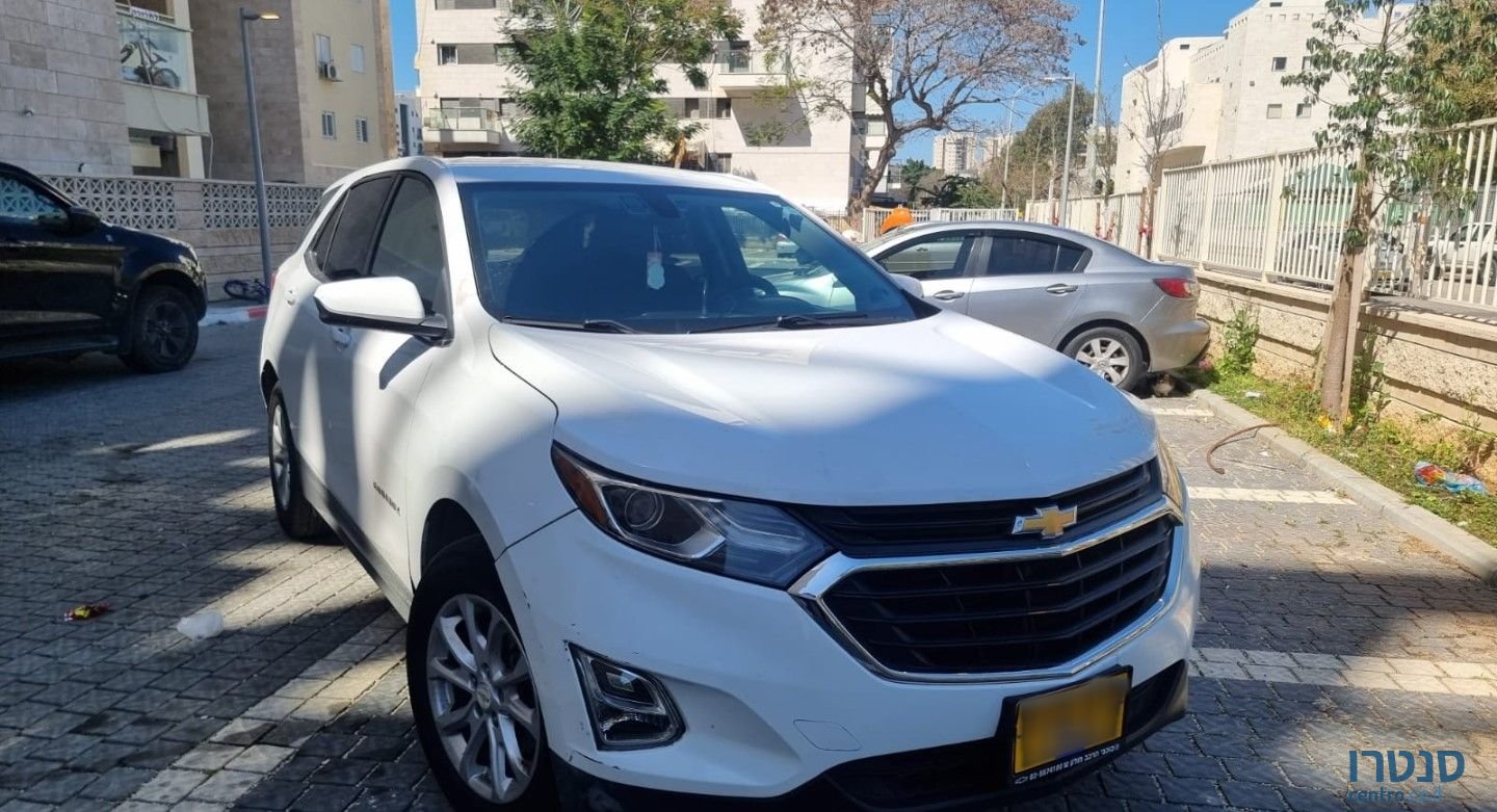 2018' Chevrolet Equinox שברולט אקווינוקס photo #1