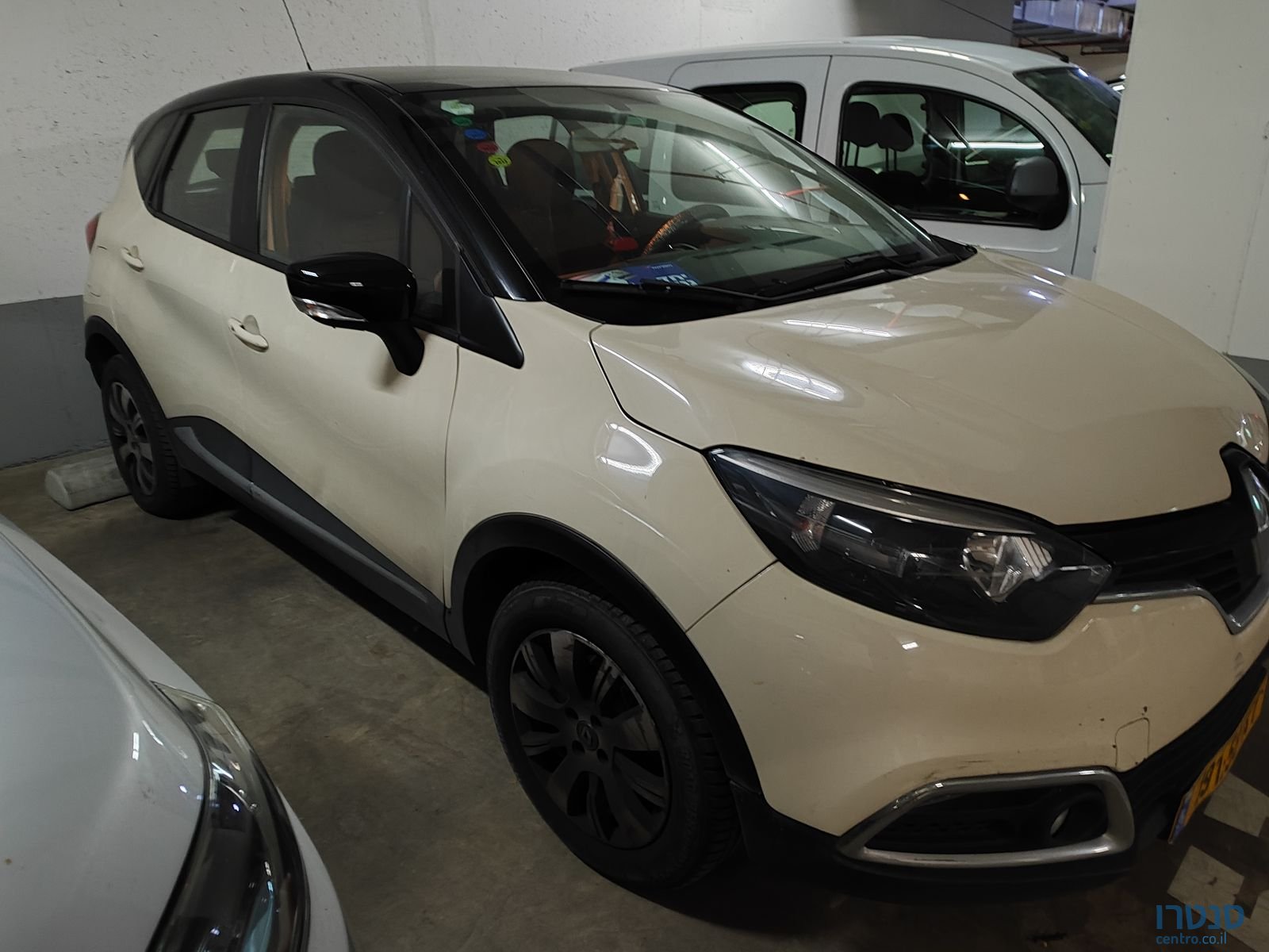 2017' Renault Kadjar רנו קפצ`ור photo #1