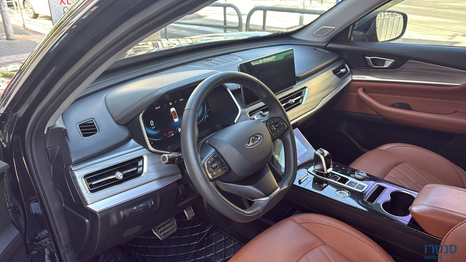 2023' Chery Tiggo photo #3