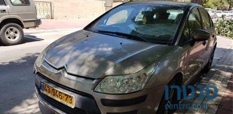 2010' Citroen C4 C4 סיטרואן photo #2