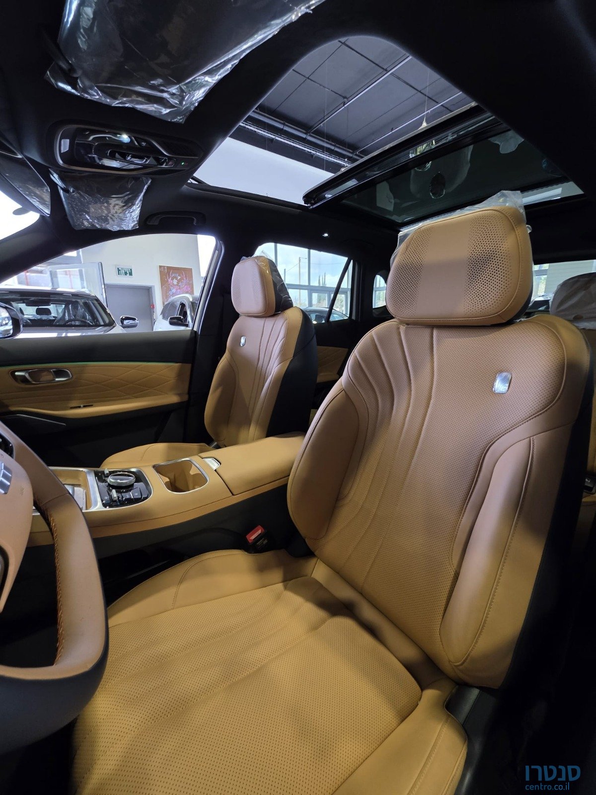 2026' Geely FS Starray photo #5