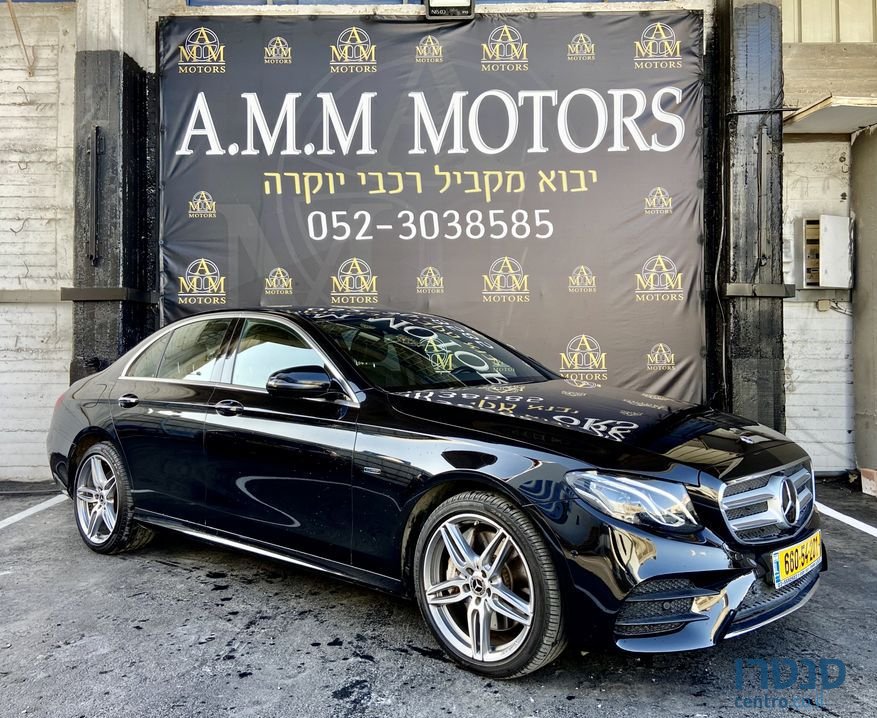 2019' Mercedes-Benz E-Class מרצדס photo #1