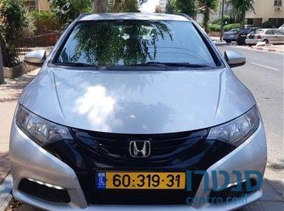 2015' Honda Civic הונדה סיוויק photo #1
