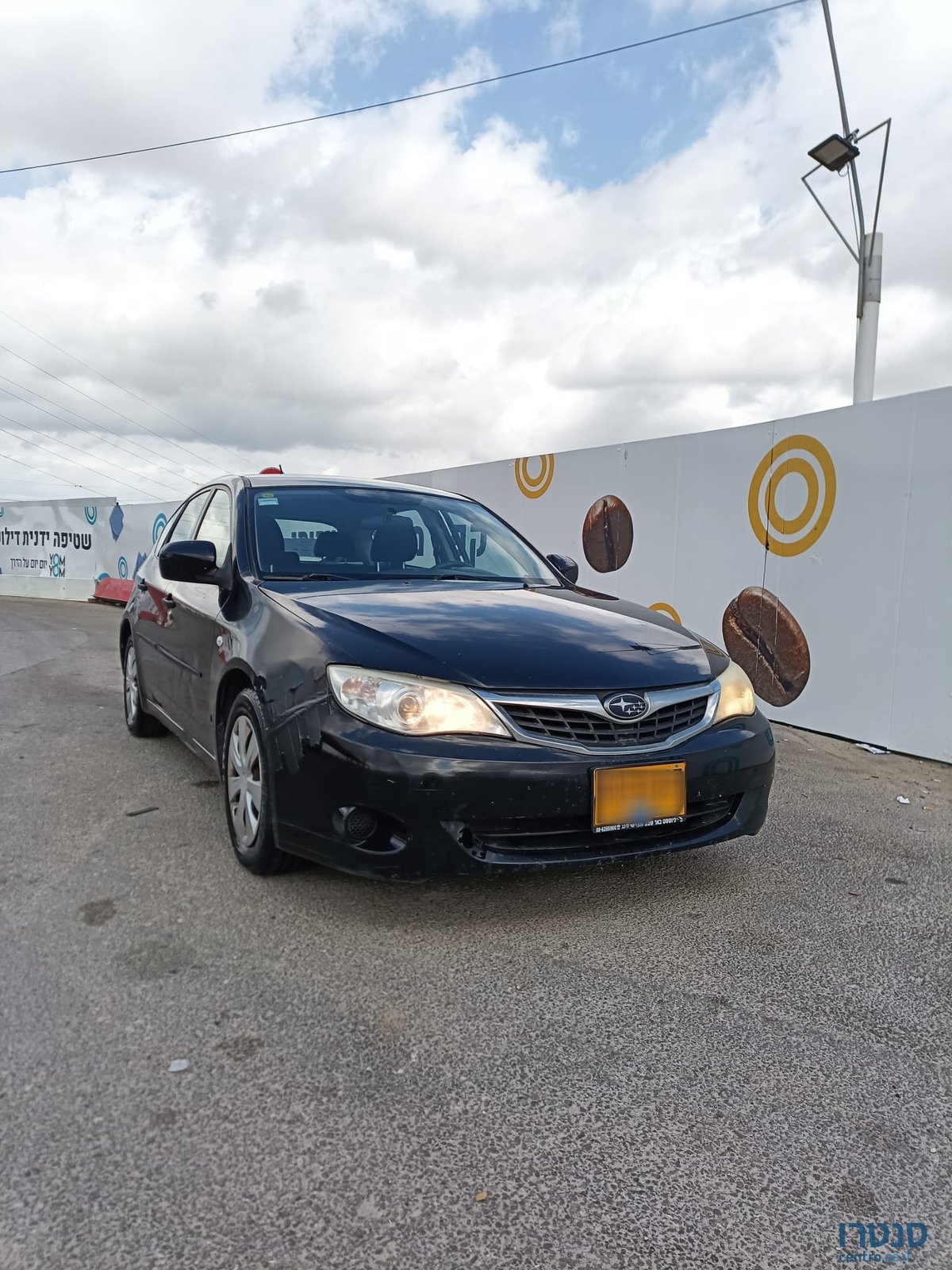 2008' Subaru B3 photo #1