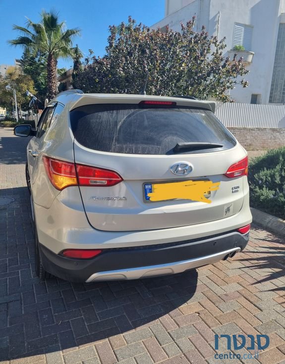 2015' Hyundai Santa Fe יונדאי סנטה פה photo #2