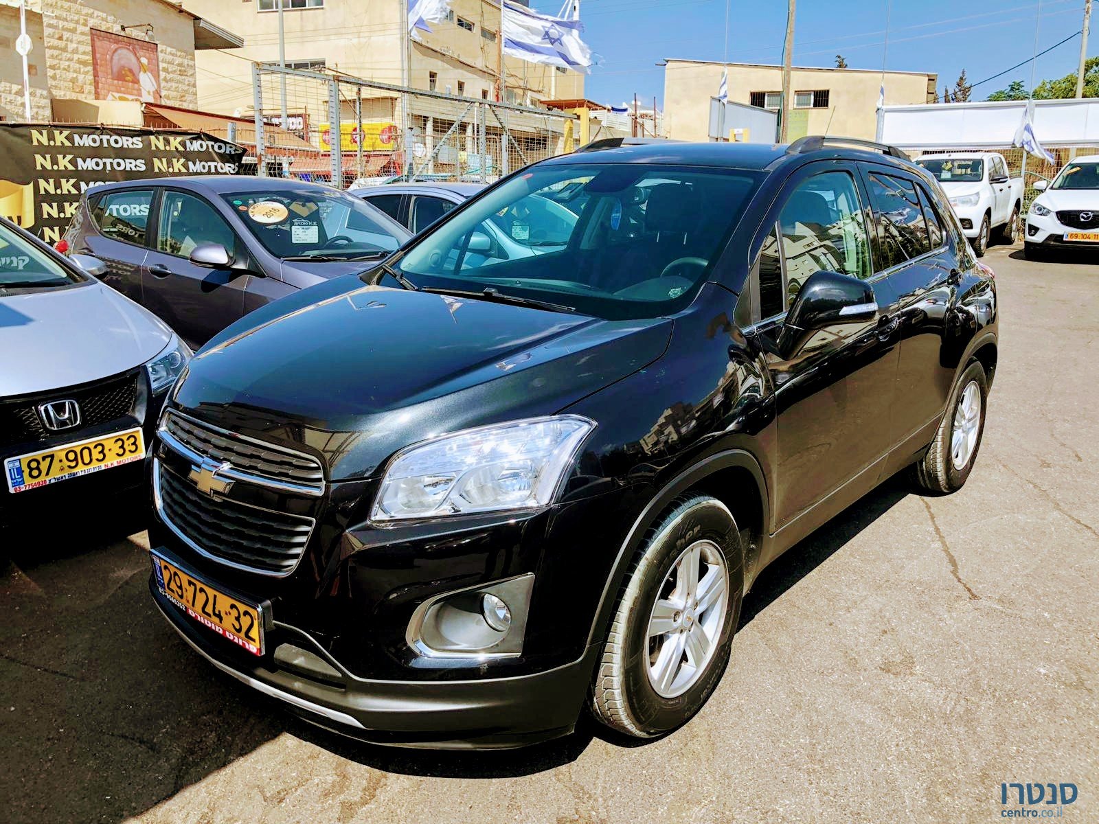 2014' Chevrolet Trax photo #2