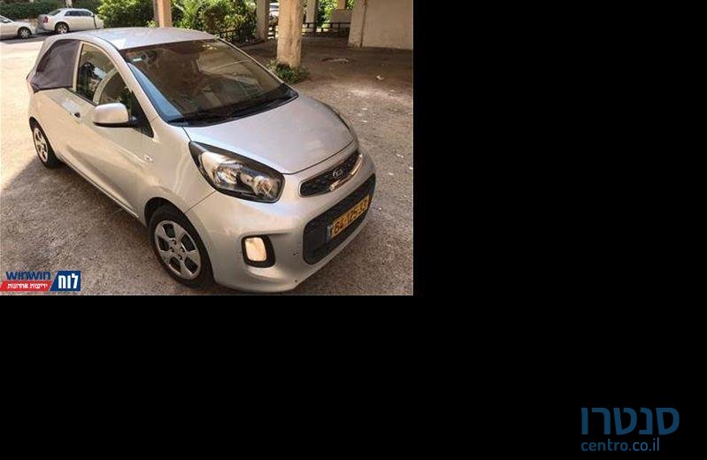 2015' Kia Picanto קיה פיקנטו photo #1