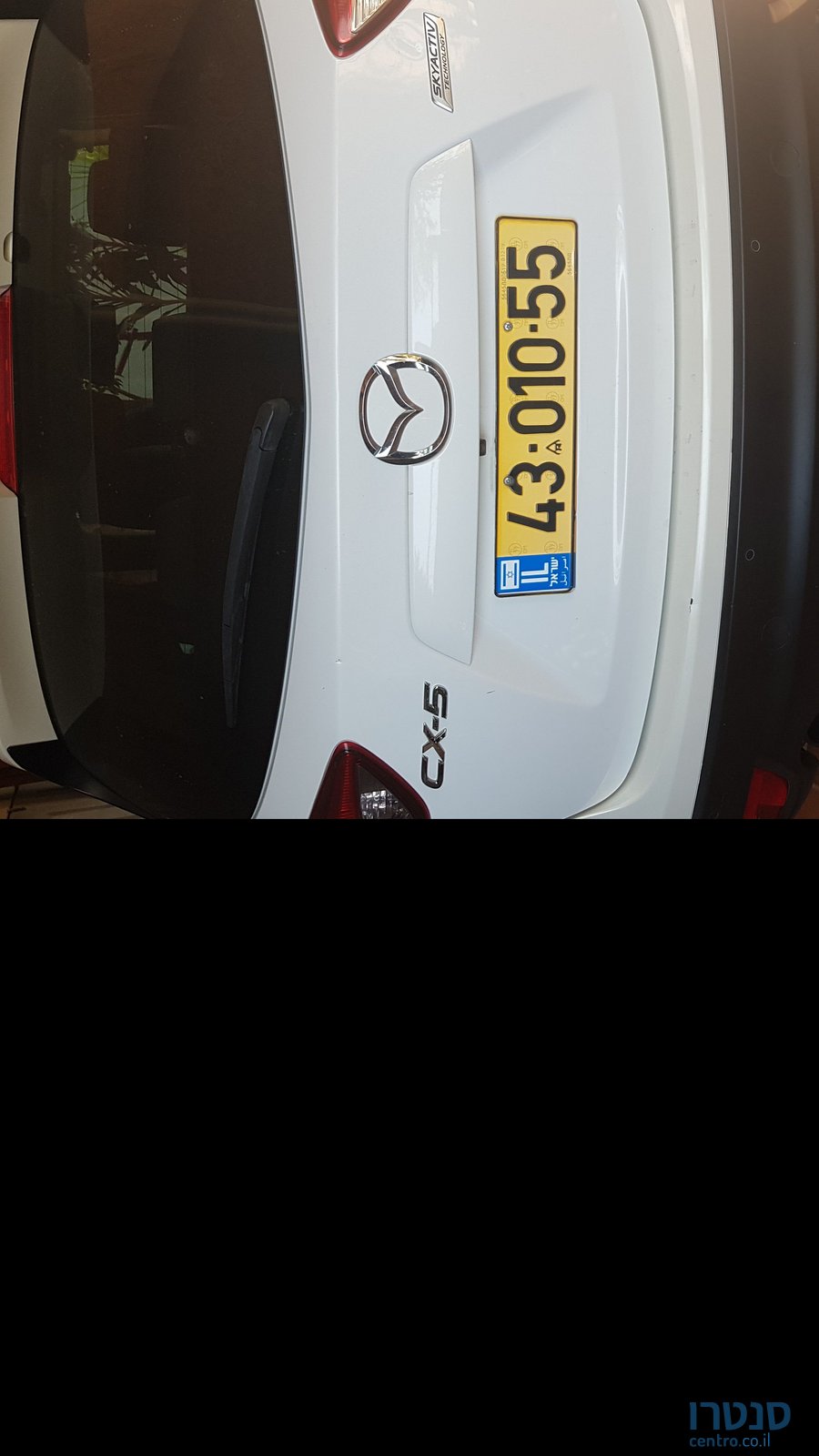 2017' Mazda Cx-30 מאזדה photo #1