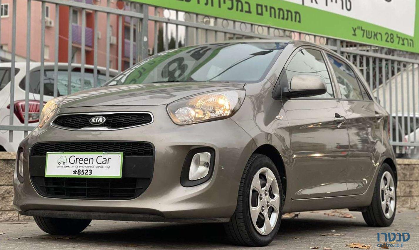 2016' Kia Picanto קיה פיקנטו photo #1