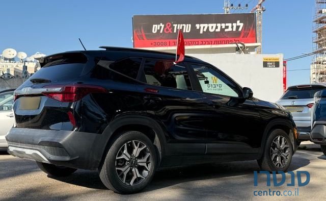 2023' Kia קיה סלטוס photo #1