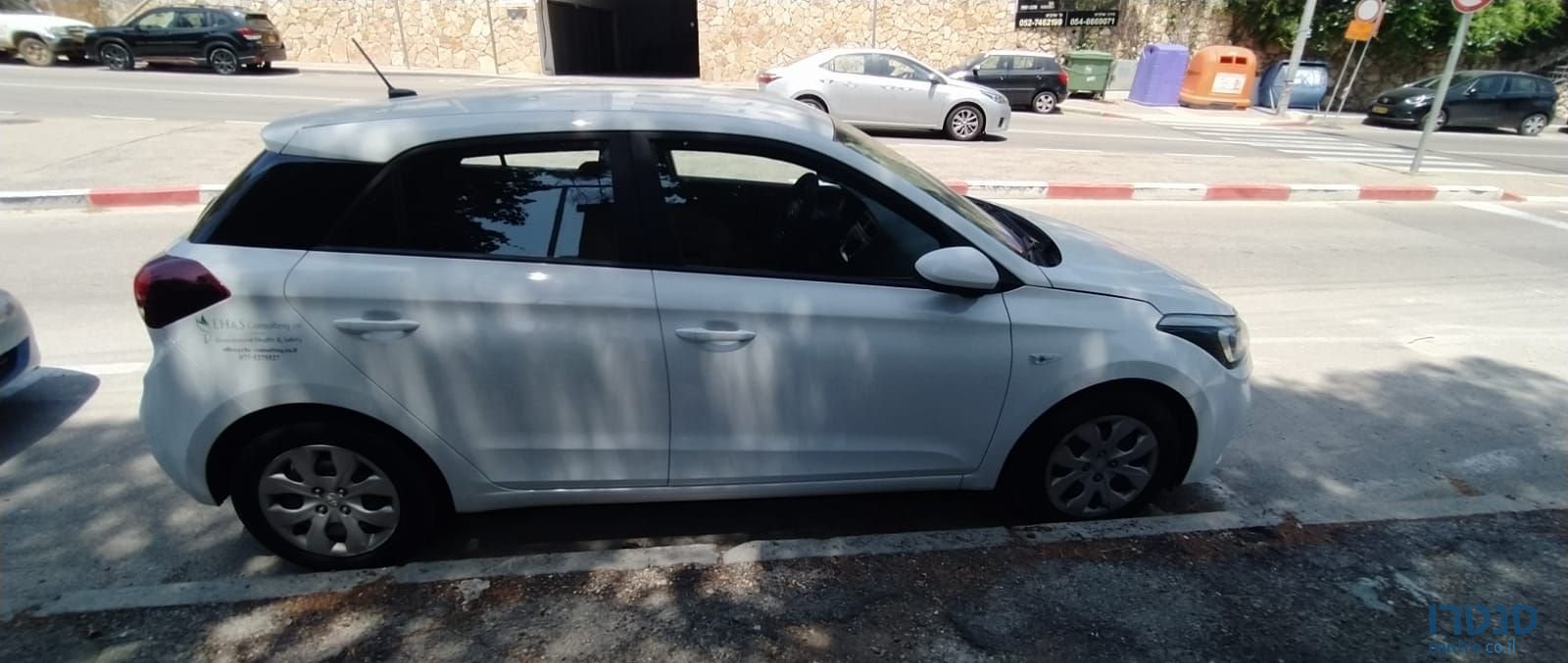 2020' Hyundai i20 יונדאי photo #6