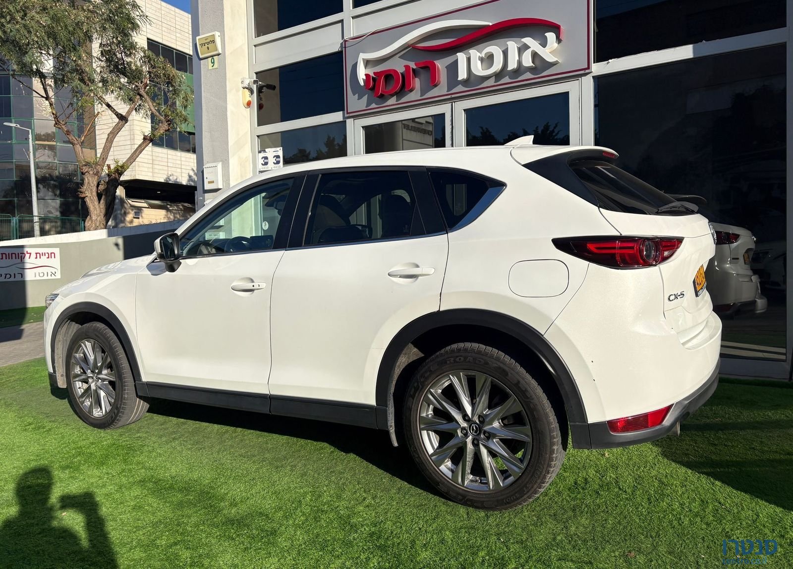 2021' Mazda CX-5 מאזדה photo #4