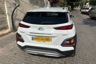 2020' Hyundai Kona יונדאי קונה