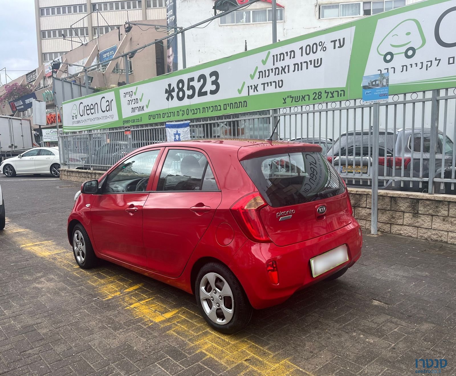 2015' Kia Picanto photo #4