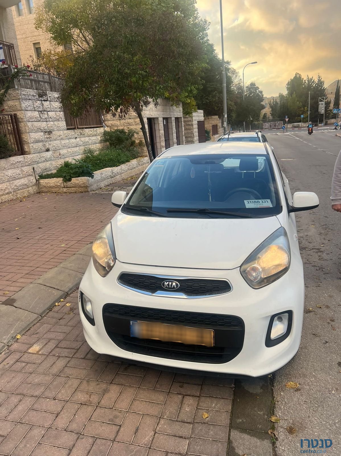 2016' Kia Picanto קיה פיקנטו photo #2