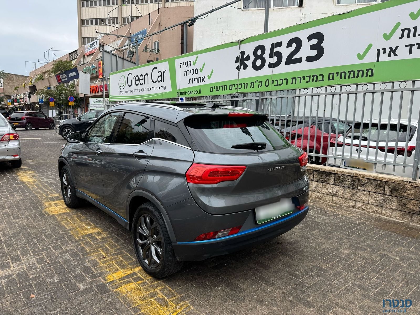 2023' Seres 3 photo #5