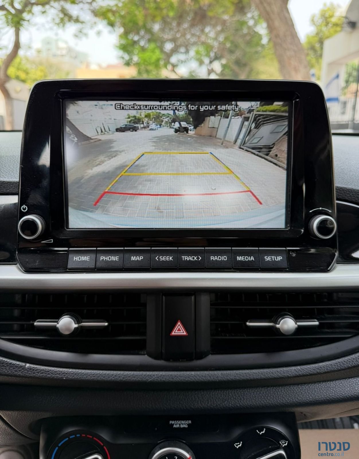 2021' Kia Picanto קיה פיקנטו photo #6