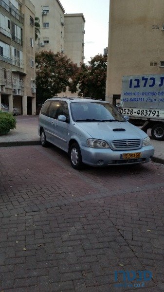 2003' Kia Carnival photo #1
