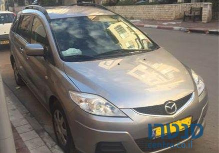 2010' Mazda 5 מאזדה photo #1
