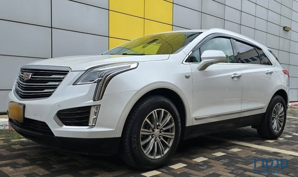 2017' Cadillac XT5 photo #4