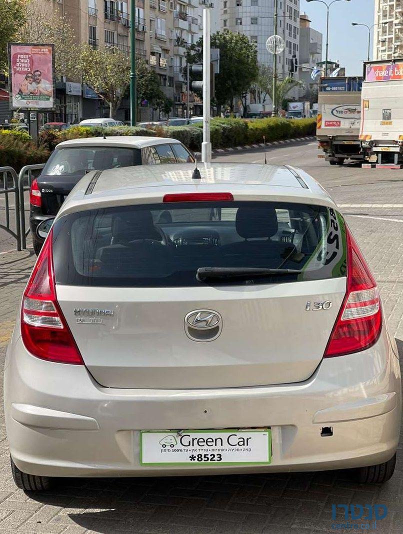 2010' Hyundai I30 יונדאי photo #3