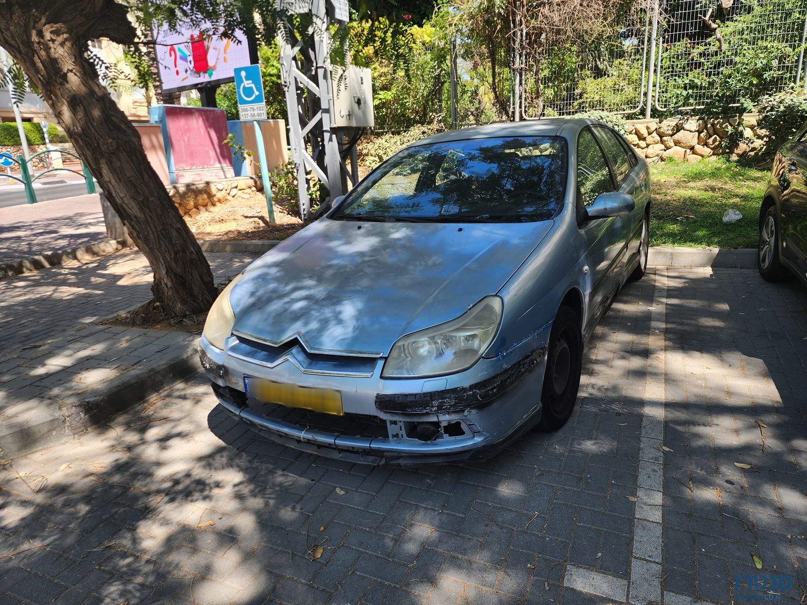 2007' Citroen C5 סיטרואן photo #3