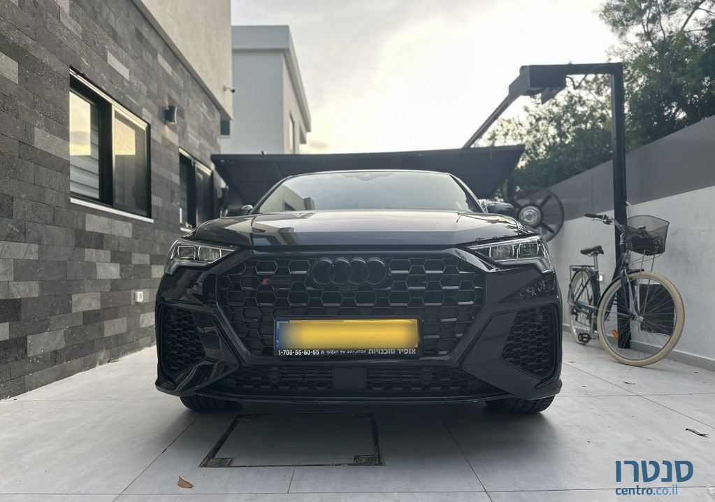 2021' Audi Rsq3 אאודי photo #1
