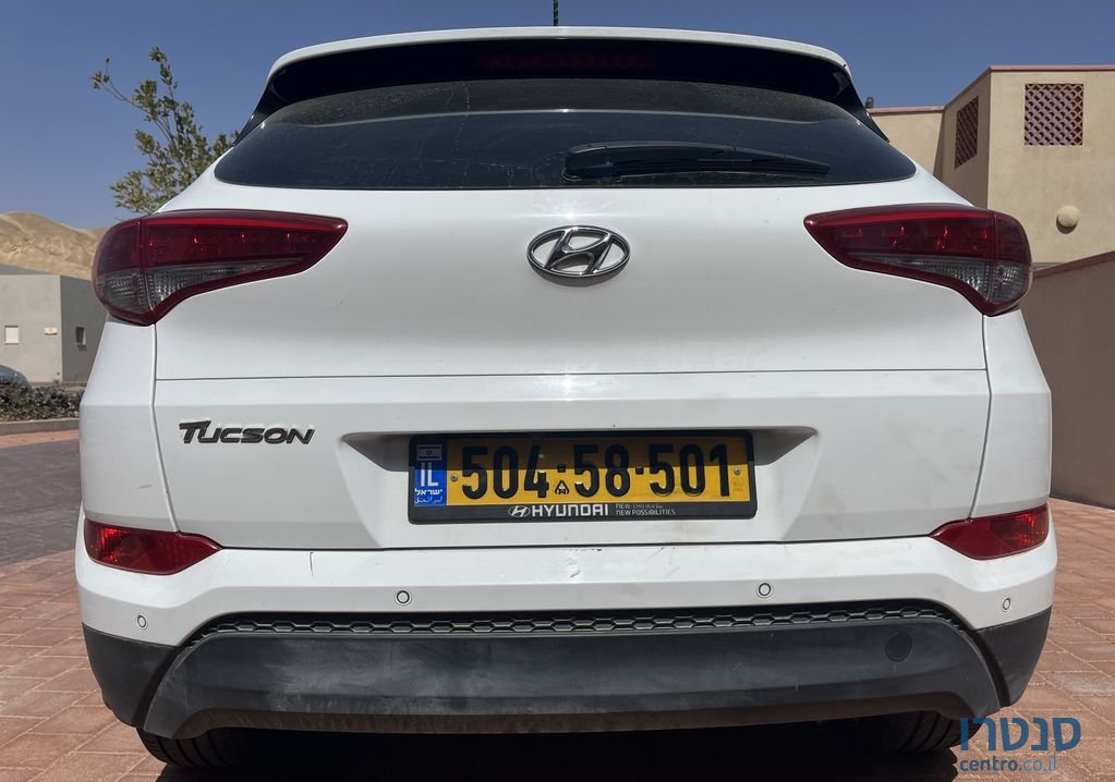 2018' Hyundai Tucson יונדאי טוסון photo #2