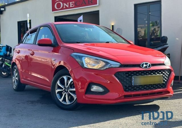 2020' Hyundai i20 יונדאי photo #1