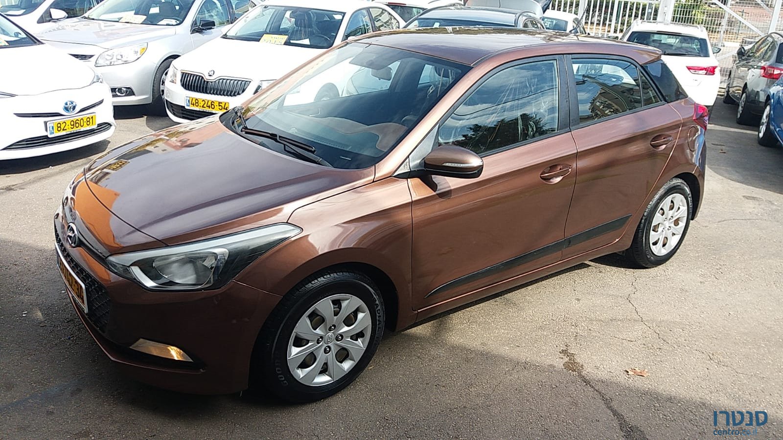 2015' Hyundai i20 photo #1