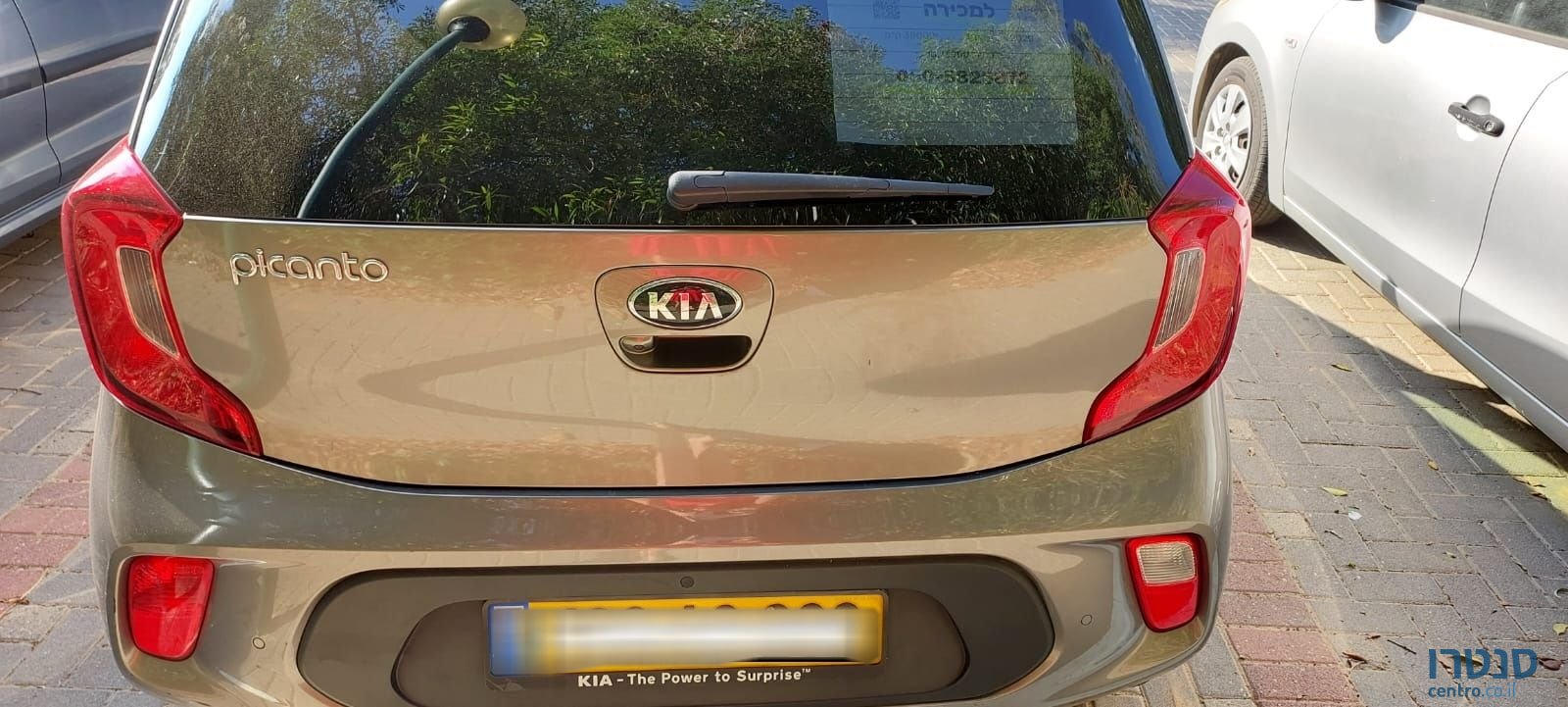 2020' Kia Picanto קיה פיקנטו photo #1