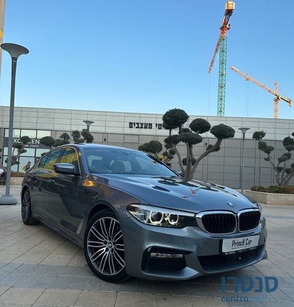 2017' BMW 5 Series ב.מ.וו סדרה 5 photo #1