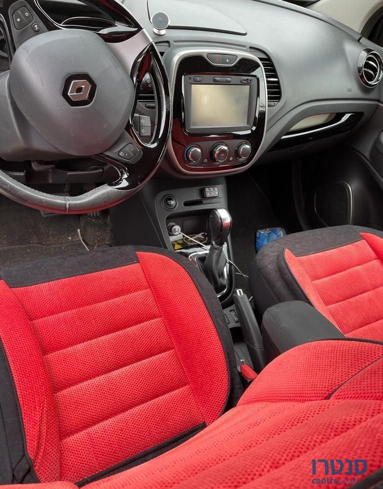 2017' Renault Kadjar רנו קפצ'ור photo #5