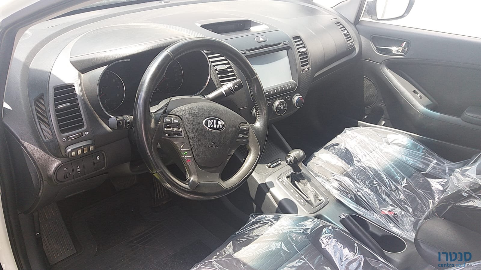 2015' Kia Forte photo #4