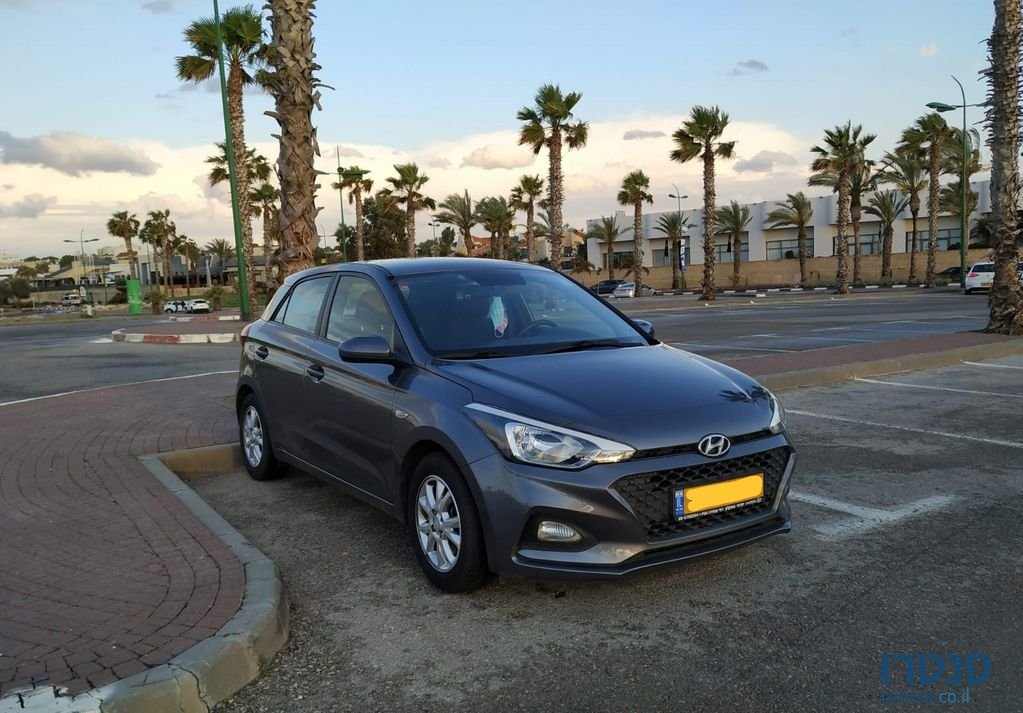 2019' Hyundai i20 יונדאי photo #4