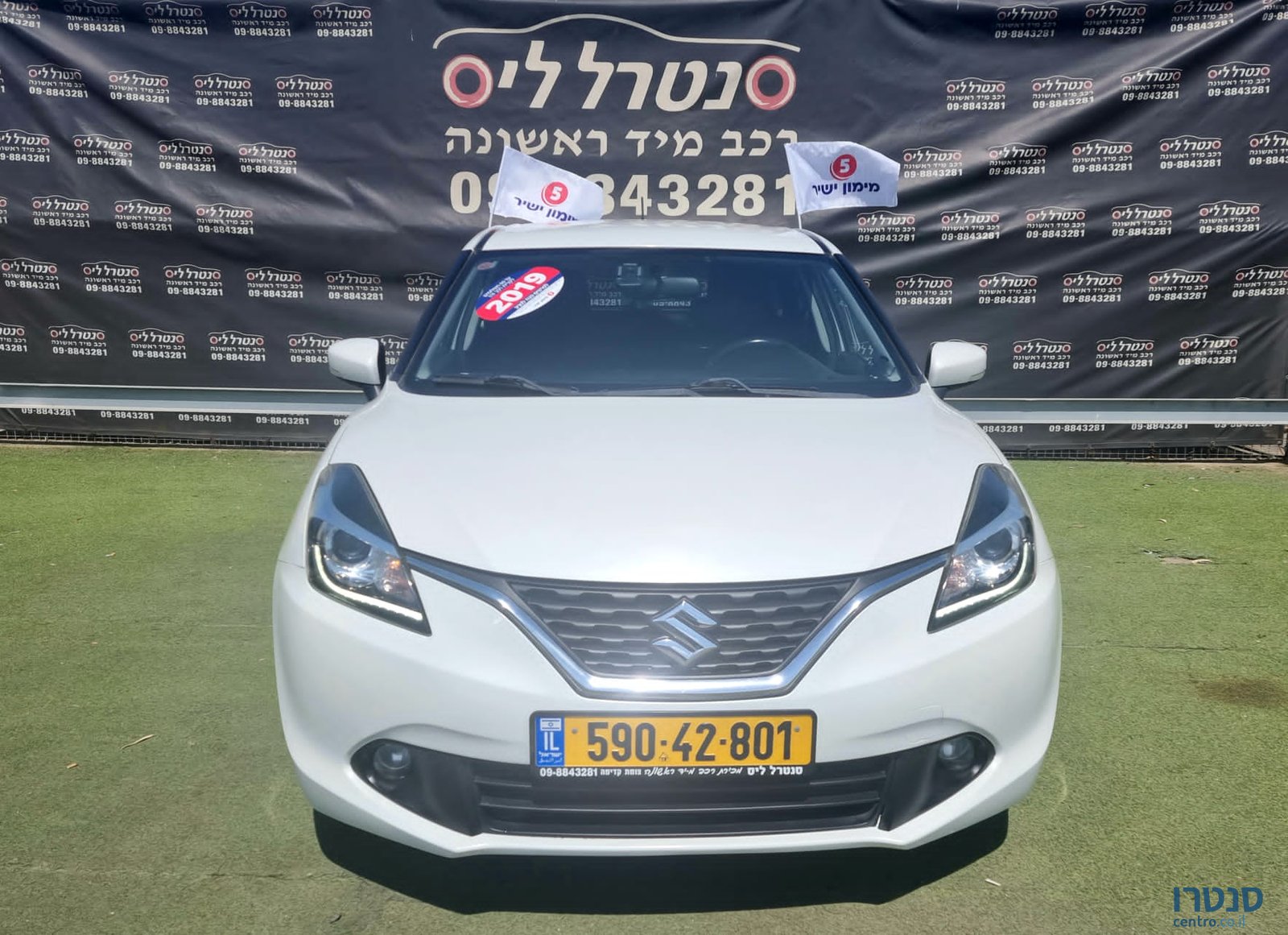 2019' Suzuki Baleno photo #6