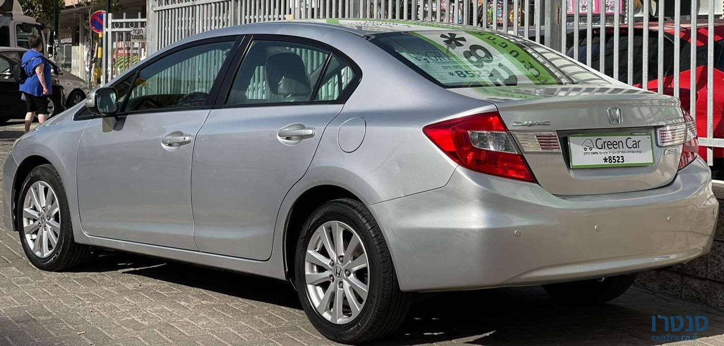 2014' Honda Civic הונדה סיוויק photo #1