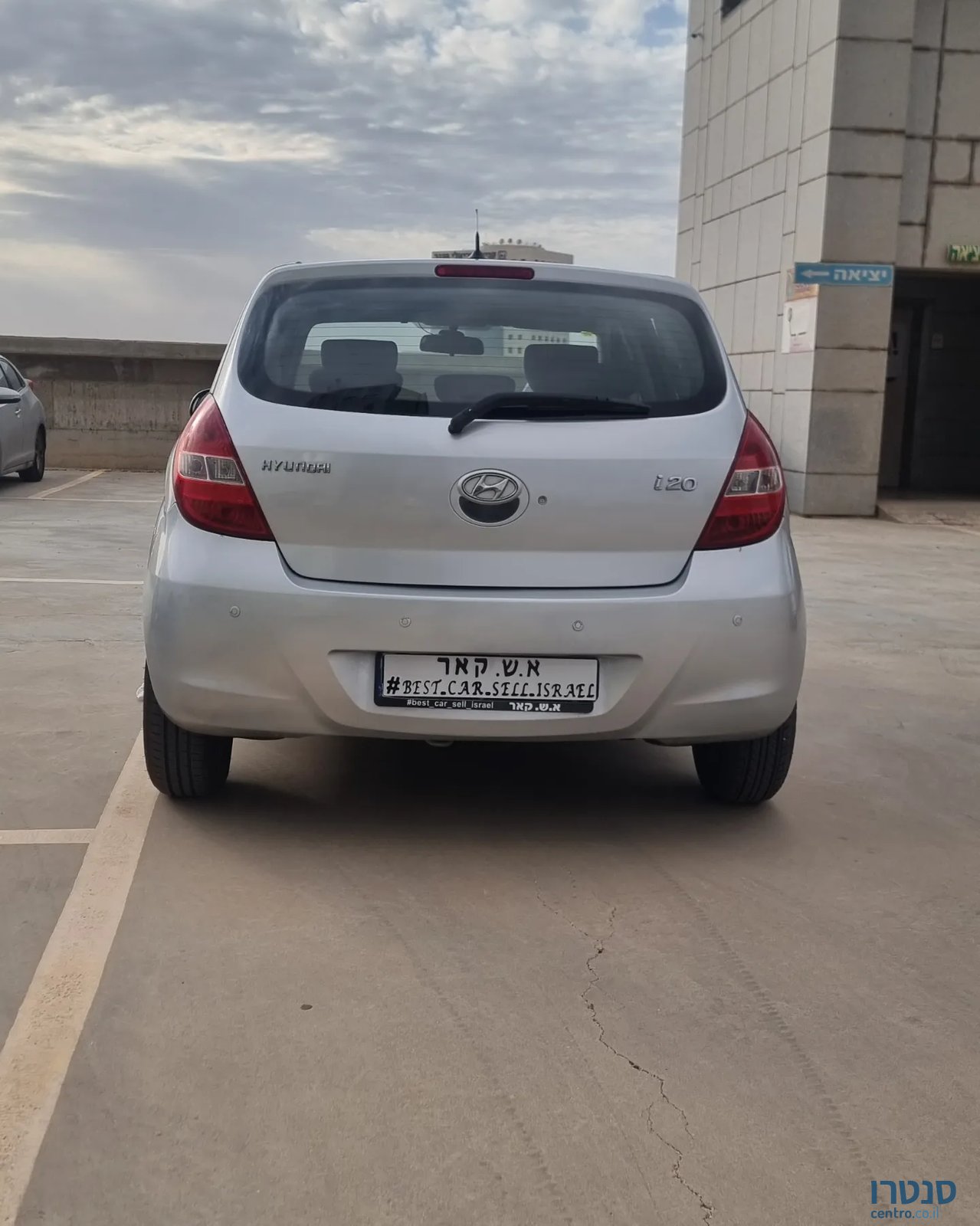 2009' Hyundai i20 photo #2