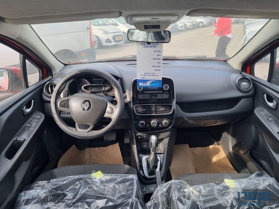2017' Renault Clio רנו קליאו photo #4