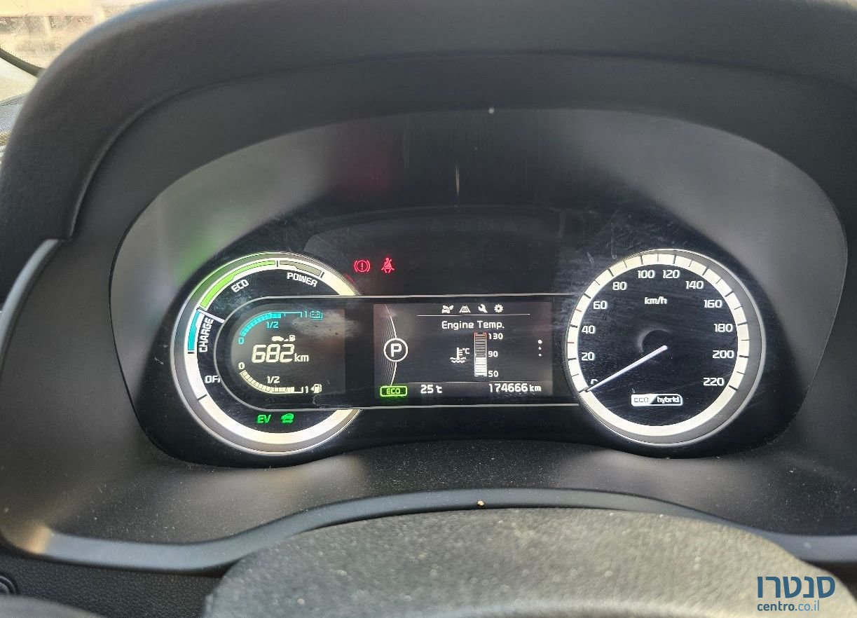 2018' Kia Niro קיה נירו photo #2