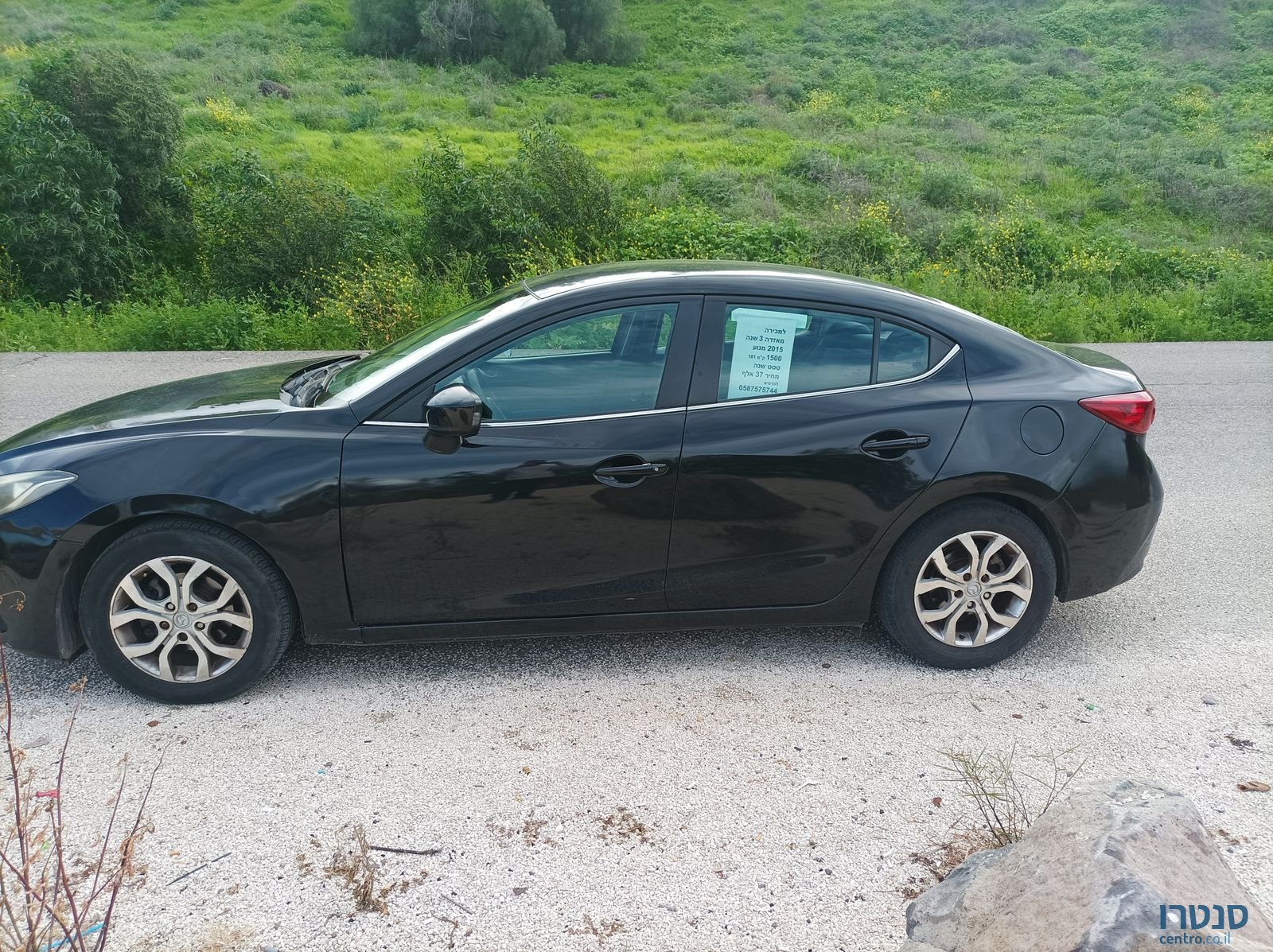 2015' Mazda 3 מאזדה photo #4