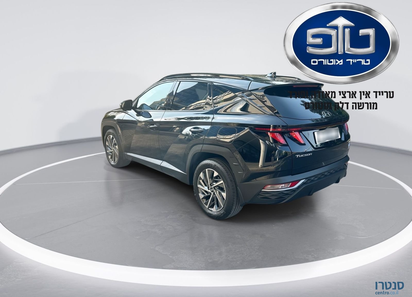 2022' Hyundai Tucson יונדאי טוסון photo #6