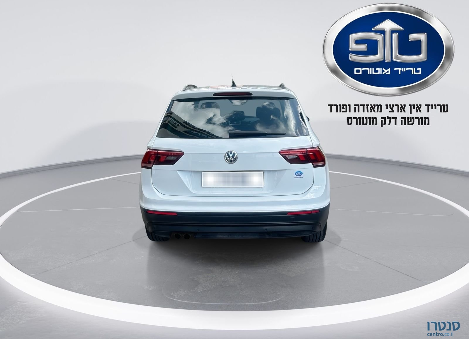 2021' Volkswagen Tiguan פולקסווגן טיגואן photo #3