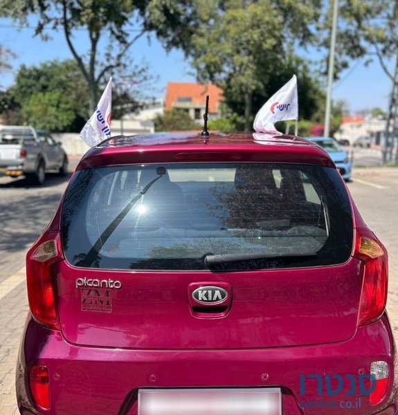 2013' Kia Picanto קיה פיקנטו photo #6