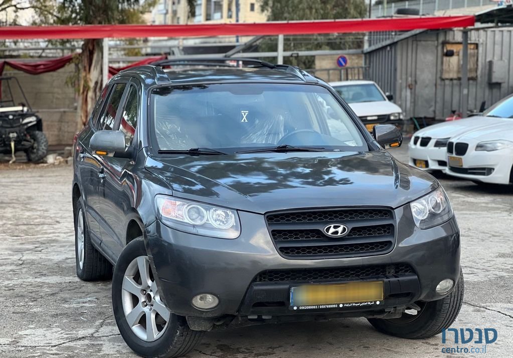 2008' Hyundai Santa Fe יונדאי סנטה פה photo #1