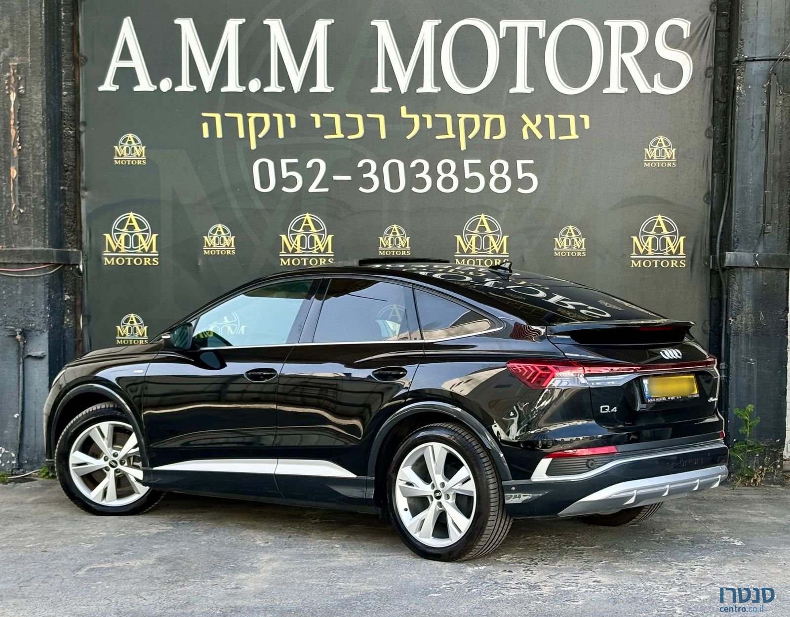 2024' Audi Q4 e-tron אאודי photo #1