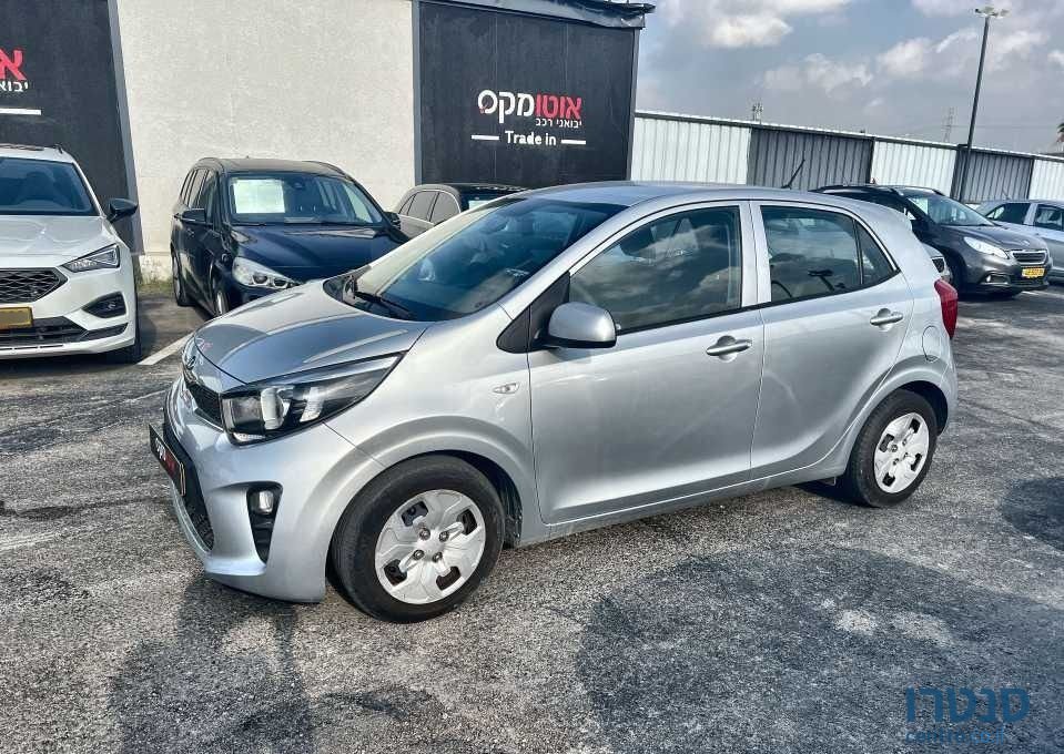 2021' Kia Picanto קיה פיקנטו photo #3
