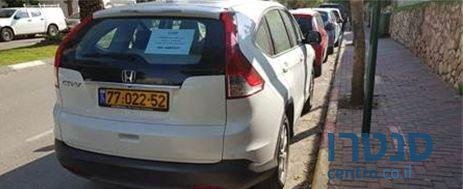 2013' Honda CR-V CR-V הונדה photo #3